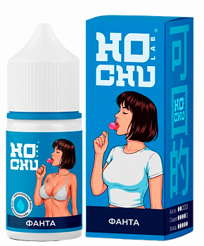 Ароматизатор HOCHULAB "Ежевика Черника" (на 30мл)