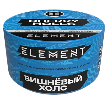 Табак Element Water, 25гр "Cherry Holls / Вишневый Холс"